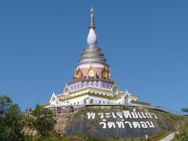 hilltop stupa under construction